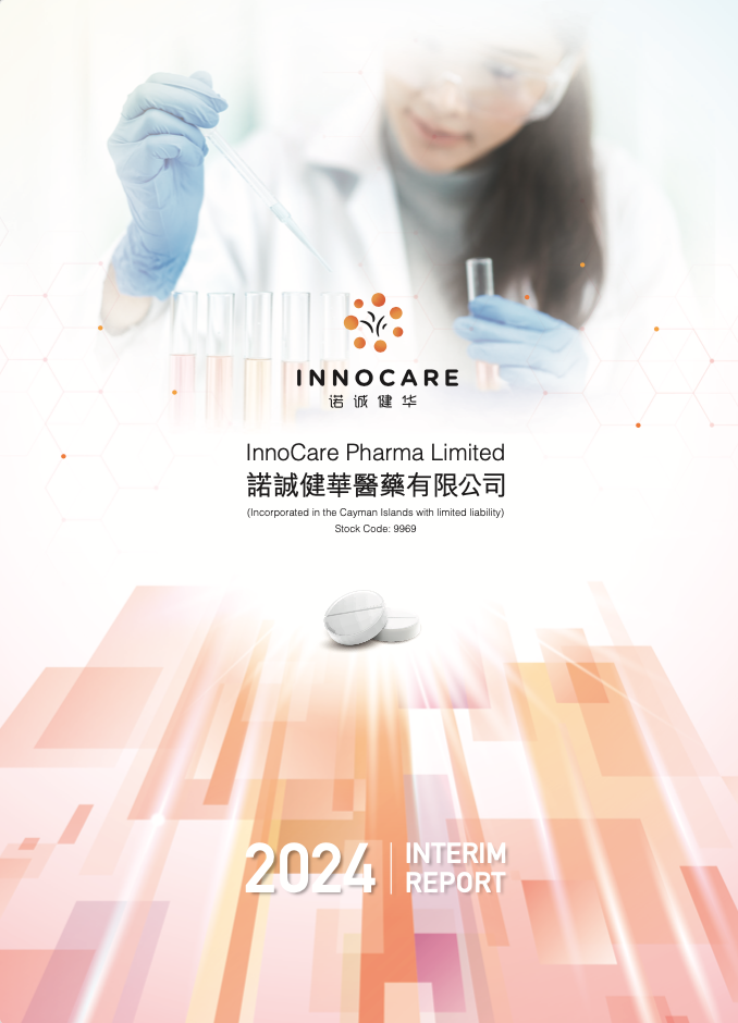 鎴睆2024-11-07 15.40.31.png