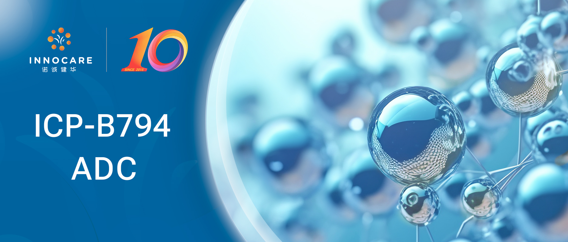 ICP-B794 澶村浘.jpg